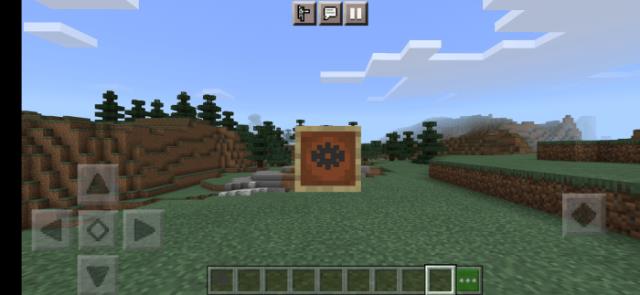 Зубчатое колесо