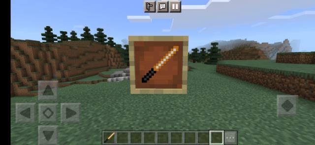 Оранжевый световой меч