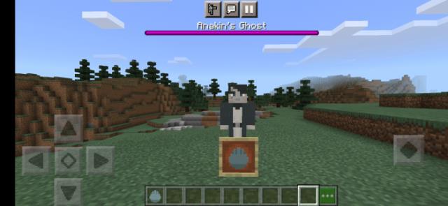 Призрак силы Энакина