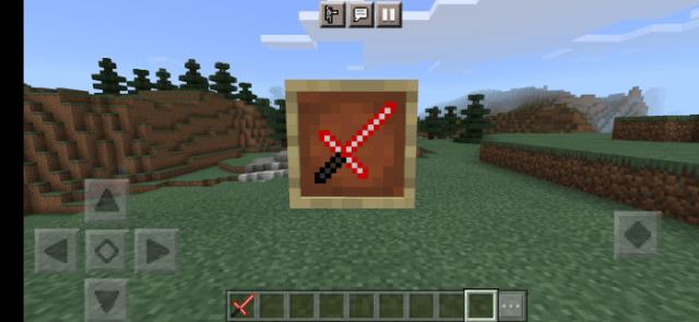 Световой меч Кайло Рена