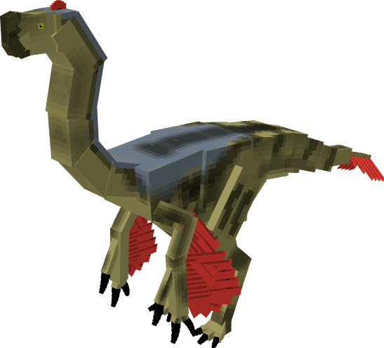 Гигантораптор