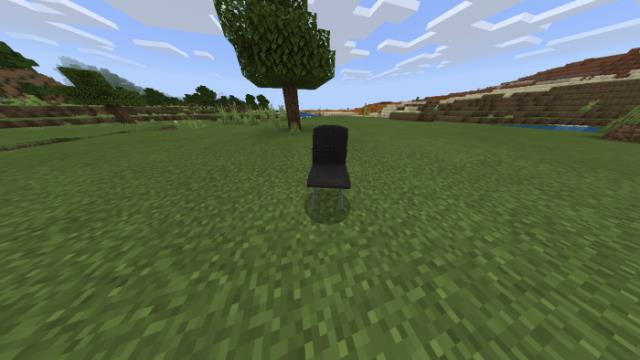 Первый вариант стула