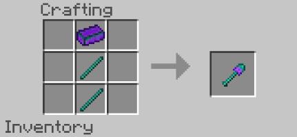 Эндеритовая лопата