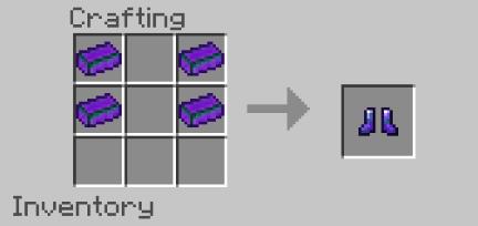 Эндеритовые сапоги