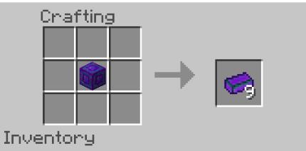 Эндеритовые слитки из эндеритового блока