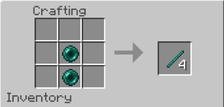 Эндеритовая палочка