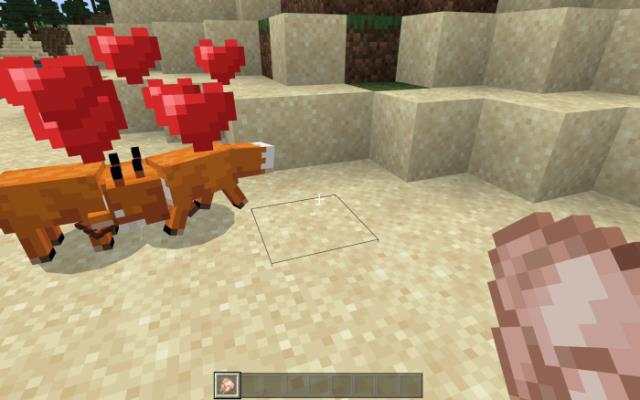 Две лисы спариваются