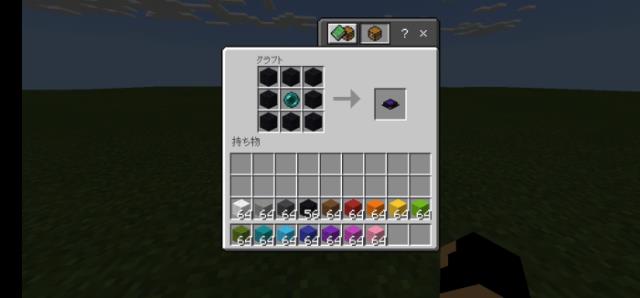 Черный телепортационный блок крафт