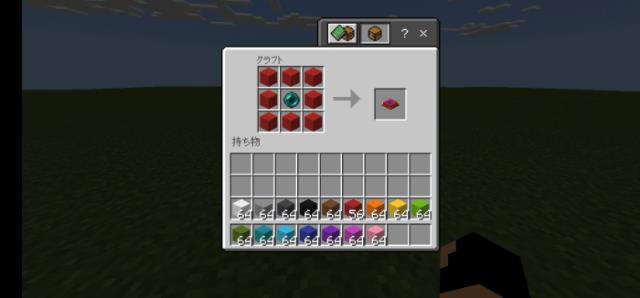 Красный телепортационный блок крафт