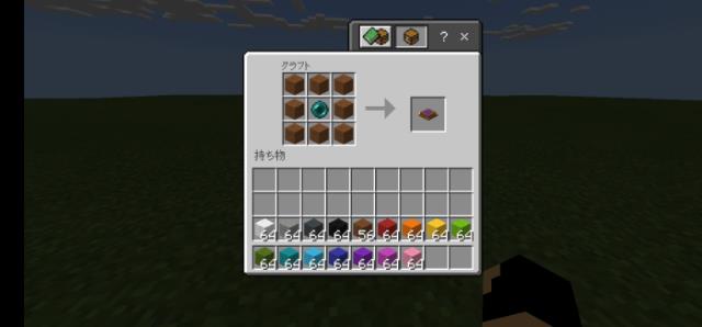 Коричневый телепортационный блок крафт