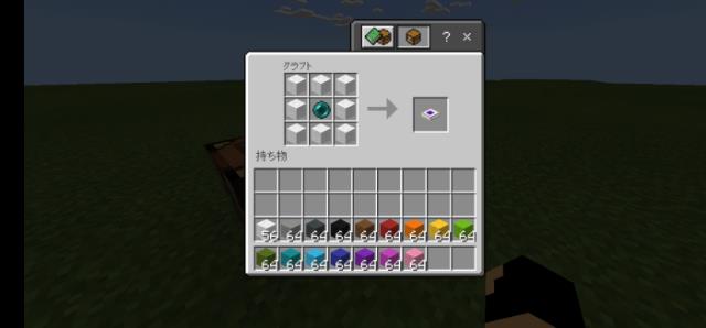 Белый телепортационный блок крафт