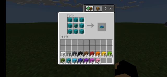 Сине-зеленый телепортационный блок крафт