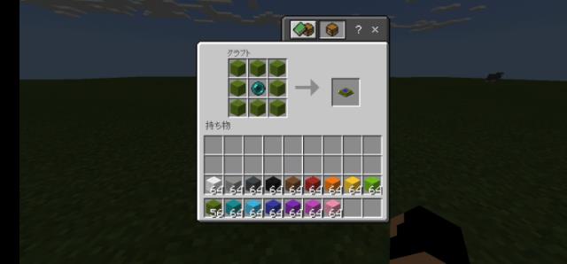 Зеленый телепортационный блок крафт