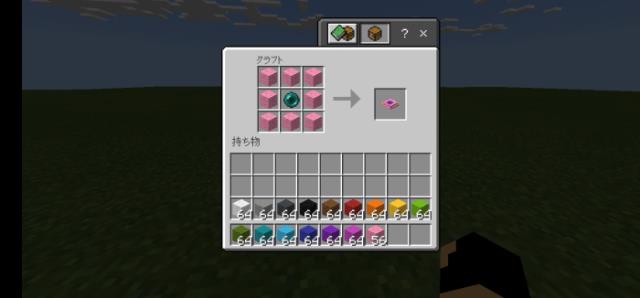 Розовый телепортационный блок крафт