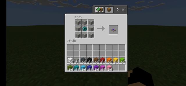 Серебристый телепортационный блок крафт