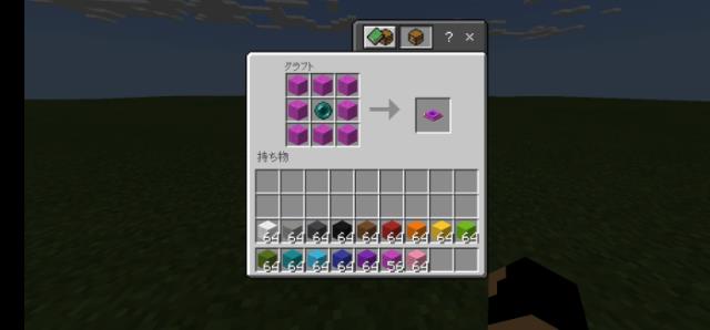 Фиолетовый телепортационный блок крафт