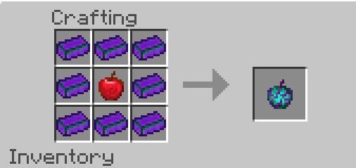 Эндеритовое яблоко