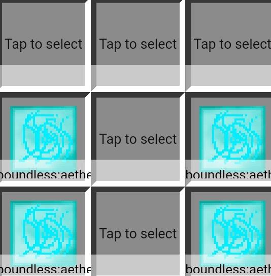 Эфирные сапоги