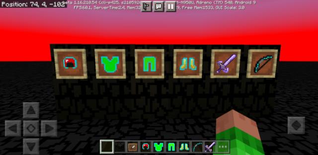 Оружие и доспехи