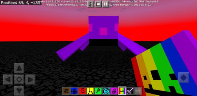 Эфирный демон