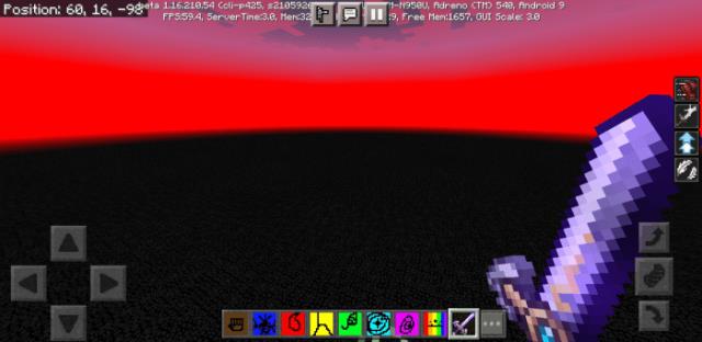 Использование меча богов