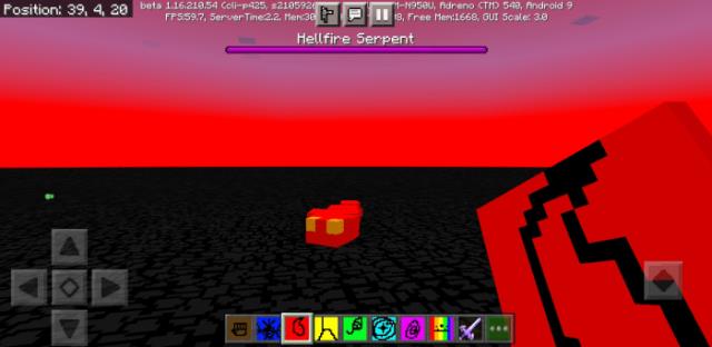 Змей адского пламени