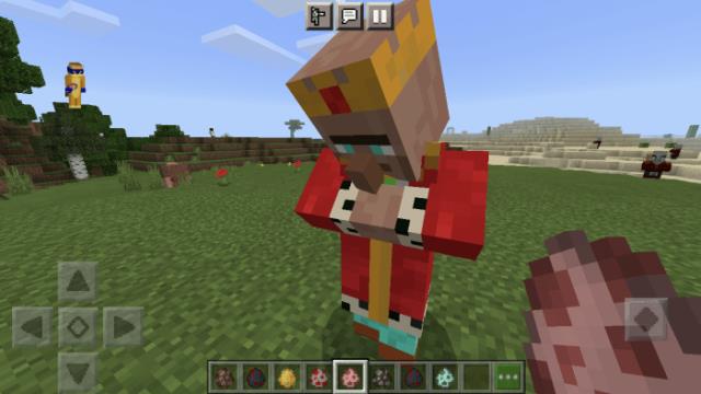 Король деревни