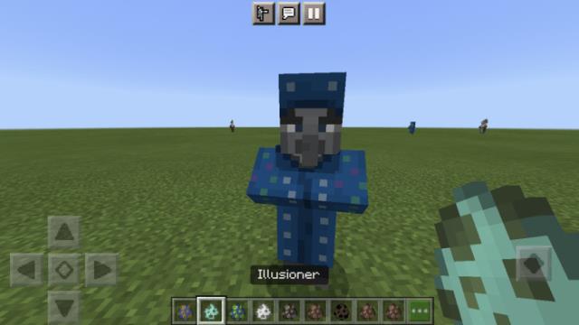 Иллюзионист