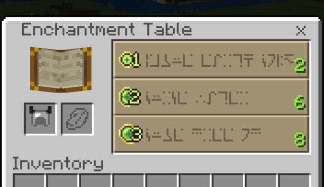 Зачаровывание шлема с рогами