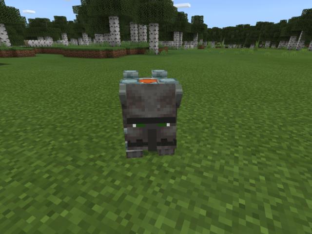 Маленький разрушитель