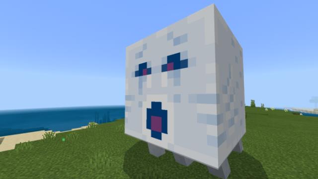 Измененные текстуры ледяного гаста