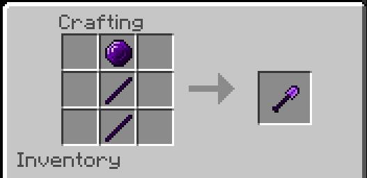 Лопата из пурпурного рубина