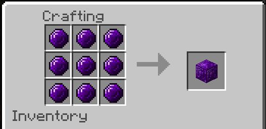 Блок из пурпурного рубина