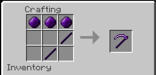 Коса из пурпурного рубина