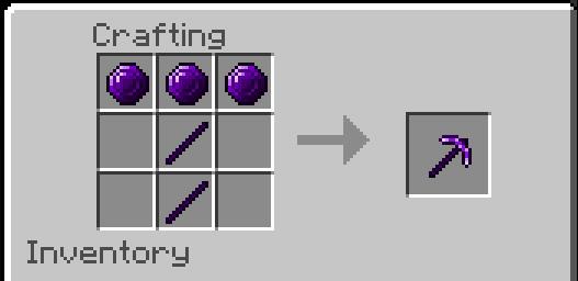 Кирпка из пурпурного рубина