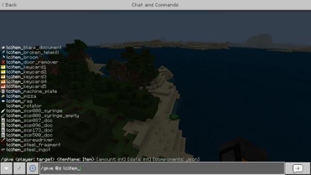 Команды для получения предметов