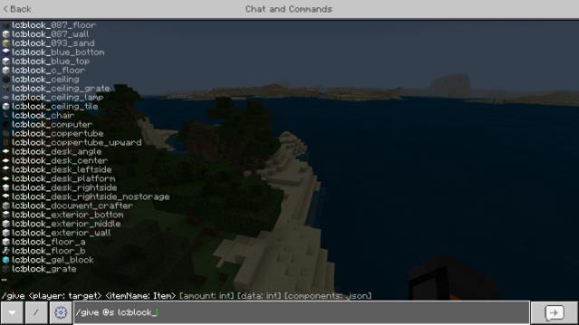 Команды для получения блоков