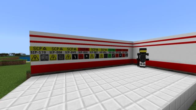 Блоки дополнения