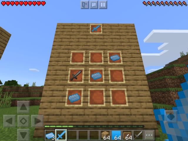 Ледяной меч