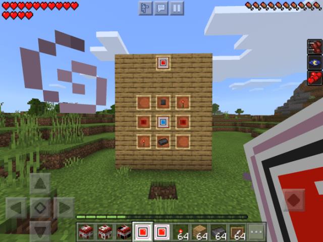 Камень жизни