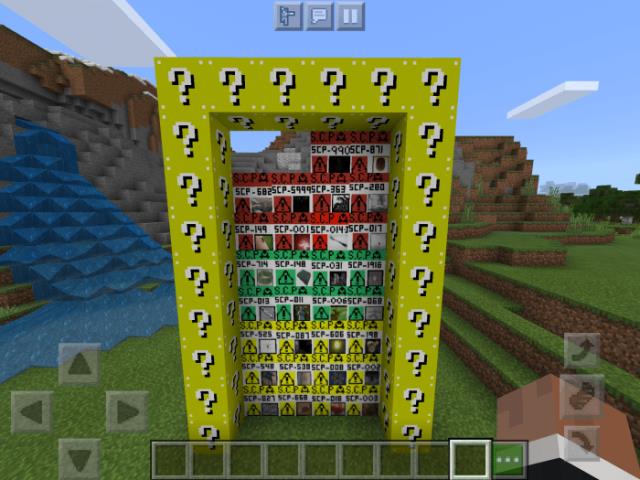 Этикетки SCP