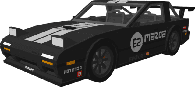 Мазда RX7FC с тюнингом