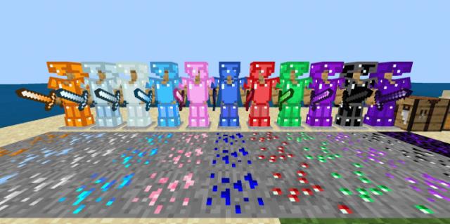 Все виды брони дополнения