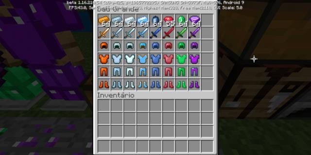 Все предметы дополнения