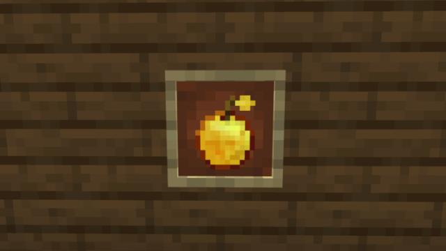 Золотой апельсин