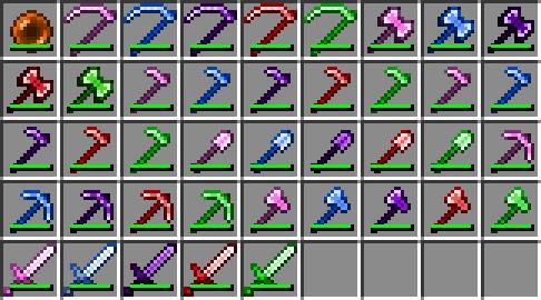 Все предметы с уменьшенной прочностью