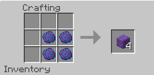 Пурпурный блок