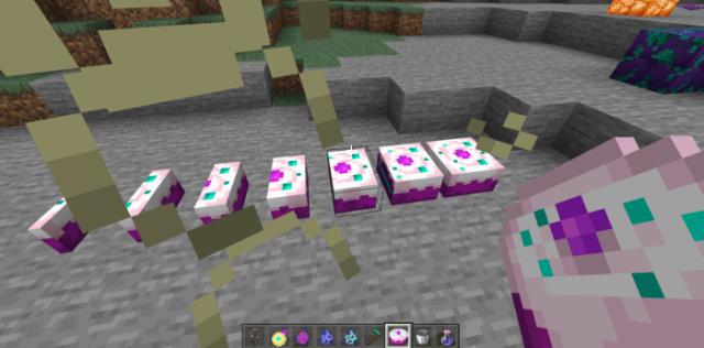 Съедание торта Края