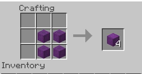 Очищенный блок древесины