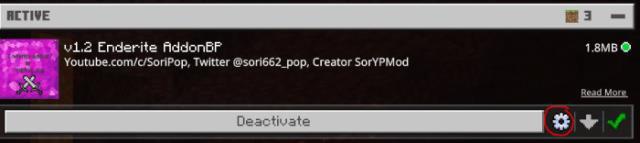 Изменение настроек